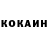 Амфетамин Premium Kyaram Asoyan