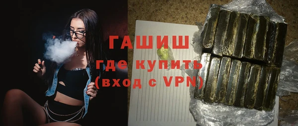 гашиш Алексин