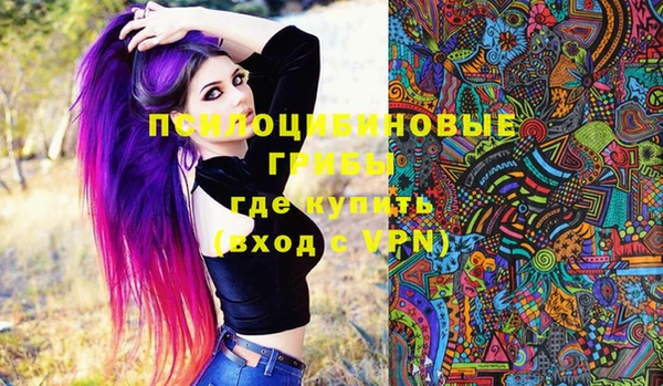 гашиш Алексин