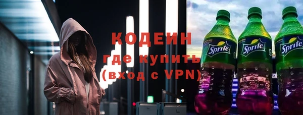 дурь Нягань