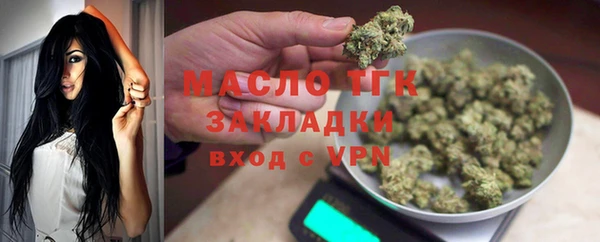 дурь Нягань