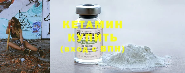 прущие крисы Нязепетровск