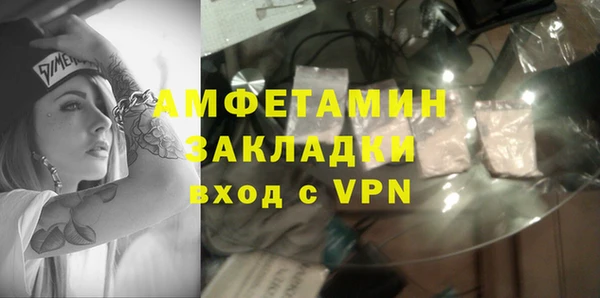 гашиш Алексин