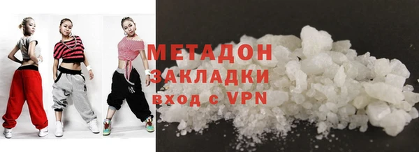 гашиш Алексин