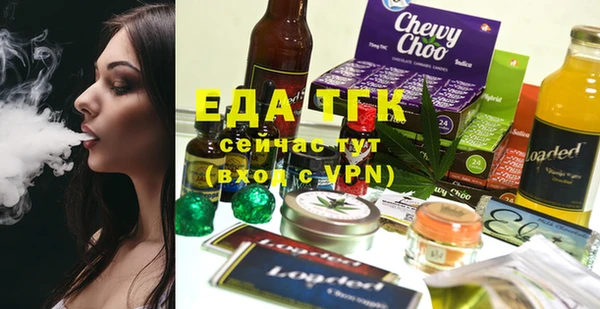 гашиш Алексин