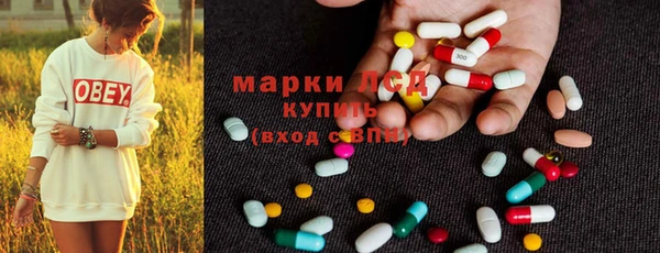 гашиш Алексин