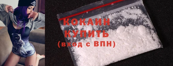 прущие крисы Нязепетровск