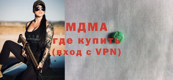 a pvp Алзамай