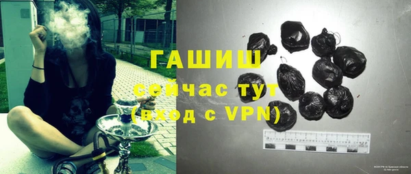 a pvp Алзамай