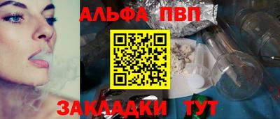 2c-b Новодвинск