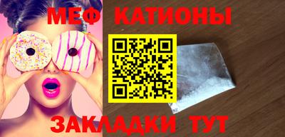 ECSTASY Новозыбков