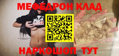 ECSTASY Новозыбков