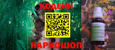 ECSTASY Новозыбков