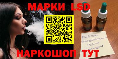 прущие грибы Наро-Фоминск
