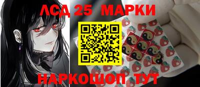 ECSTASY Новозыбков