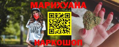 марки nbome Нальчик