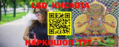 марки nbome Нальчик
