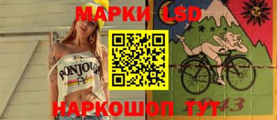 ECSTASY Новозыбков