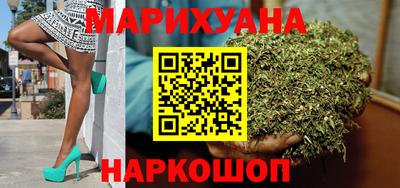 ECSTASY Новозыбков