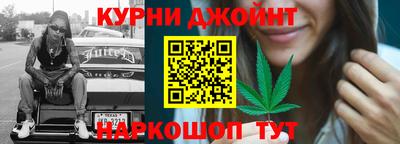 трава Новокубанск