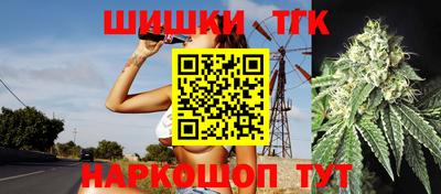 мефедрон Нарткала