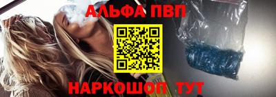 трава Новокубанск
