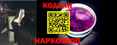 ECSTASY Новозыбков