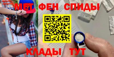 марки nbome Нальчик