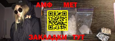 2c-b Новодвинск
