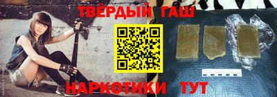 марки nbome Нальчик