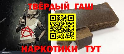 мефедрон Нарткала