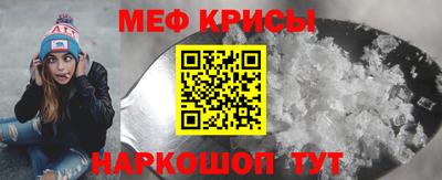 трава Новокубанск