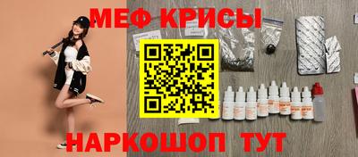 марки nbome Нальчик