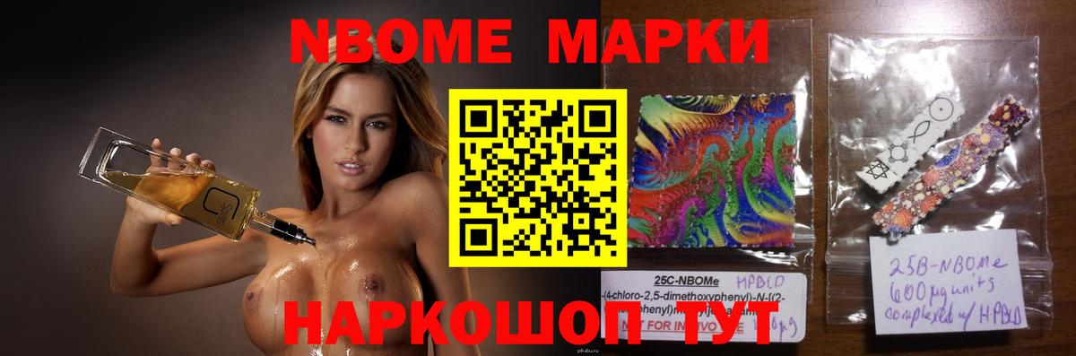 Лсд 25 экстази ecstasy  Вход с VPN  Чапаевск  Лсд 25 экстази ecstasy 
