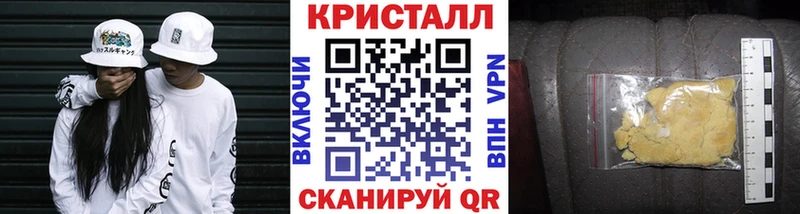 ссылка на мегу зеркало Чапаевск Первитин витя